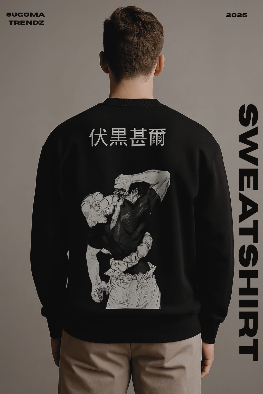 Toji Fushiguro / Jujutsu Kaisen